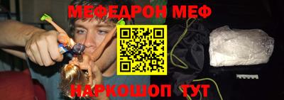 амфетамин Тула