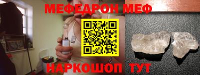 ECSTASY Тулун
