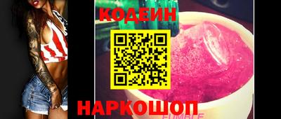 ECSTASY Тулун