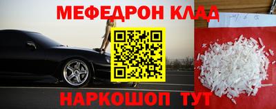 ECSTASY Тулун