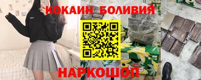 меф VHQ Туймазы
