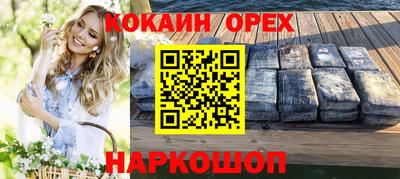амфетамин Тула