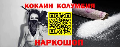 ECSTASY Тулун