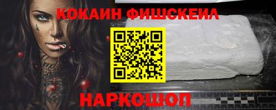 ECSTASY Тулун
