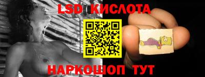 ECSTASY Тулун