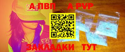 ECSTASY Тулун