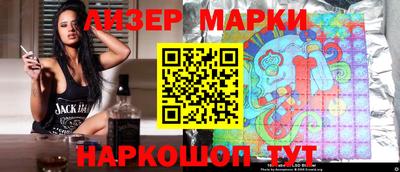 меф VHQ Туймазы