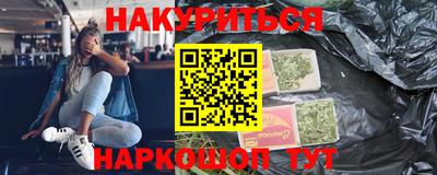 амфетамин Тула