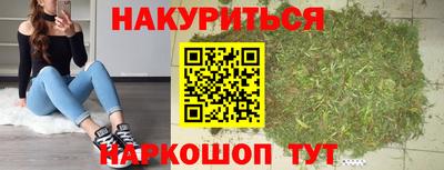 ECSTASY Тулун
