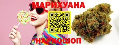 ECSTASY Тулун