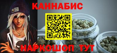 ECSTASY Тулун