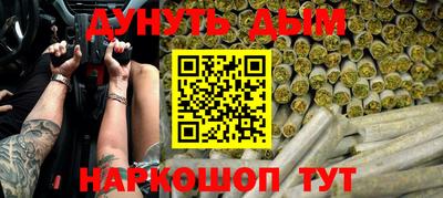 амфетамин Тула