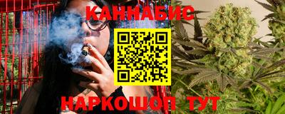 меф VHQ Туймазы
