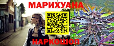 амфетамин Тула