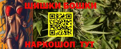 амфетамин Тула