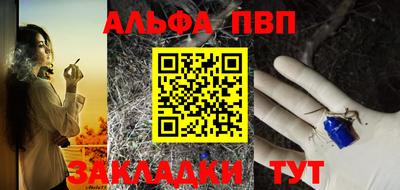 ECSTASY Тулун