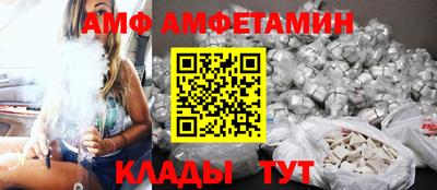 ECSTASY Тулун