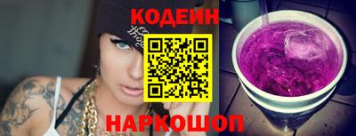 амфетамин Тула