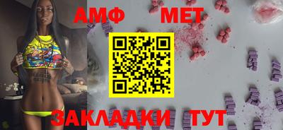 ECSTASY Тулун