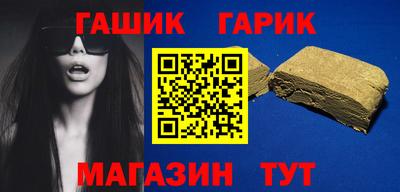 меф VHQ Туймазы