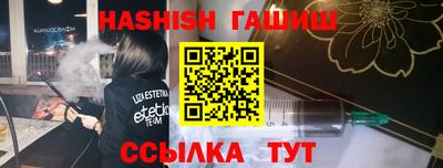 ECSTASY Тулун