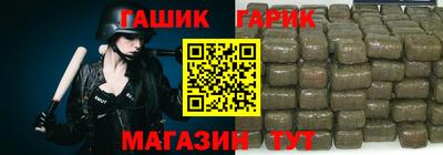 меф VHQ Туймазы