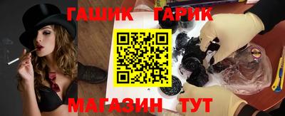амфетамин Тула