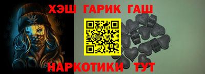 амфетамин Тула