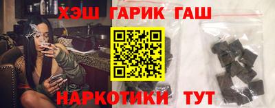 меф VHQ Туймазы