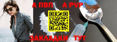ECSTASY Тулун