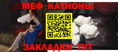 ECSTASY Тулун