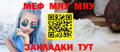 амфетамин Тула