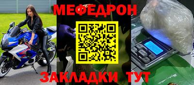 амфетамин Тула
