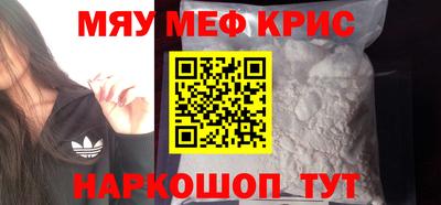 амфетамин Тула